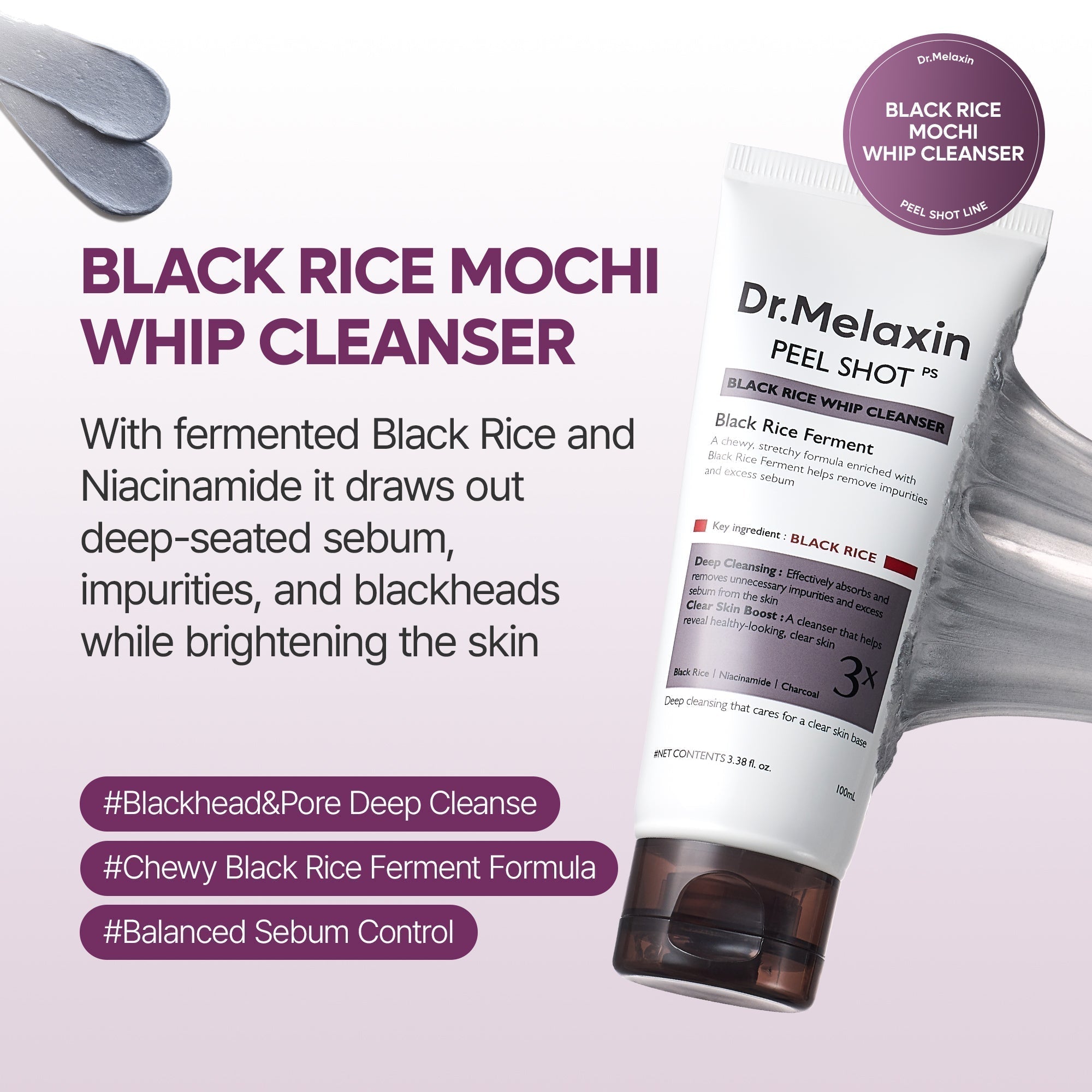 Peel Shot Black Rice Mochi Whip Cleanser alternate angle — Melax K-Beauty