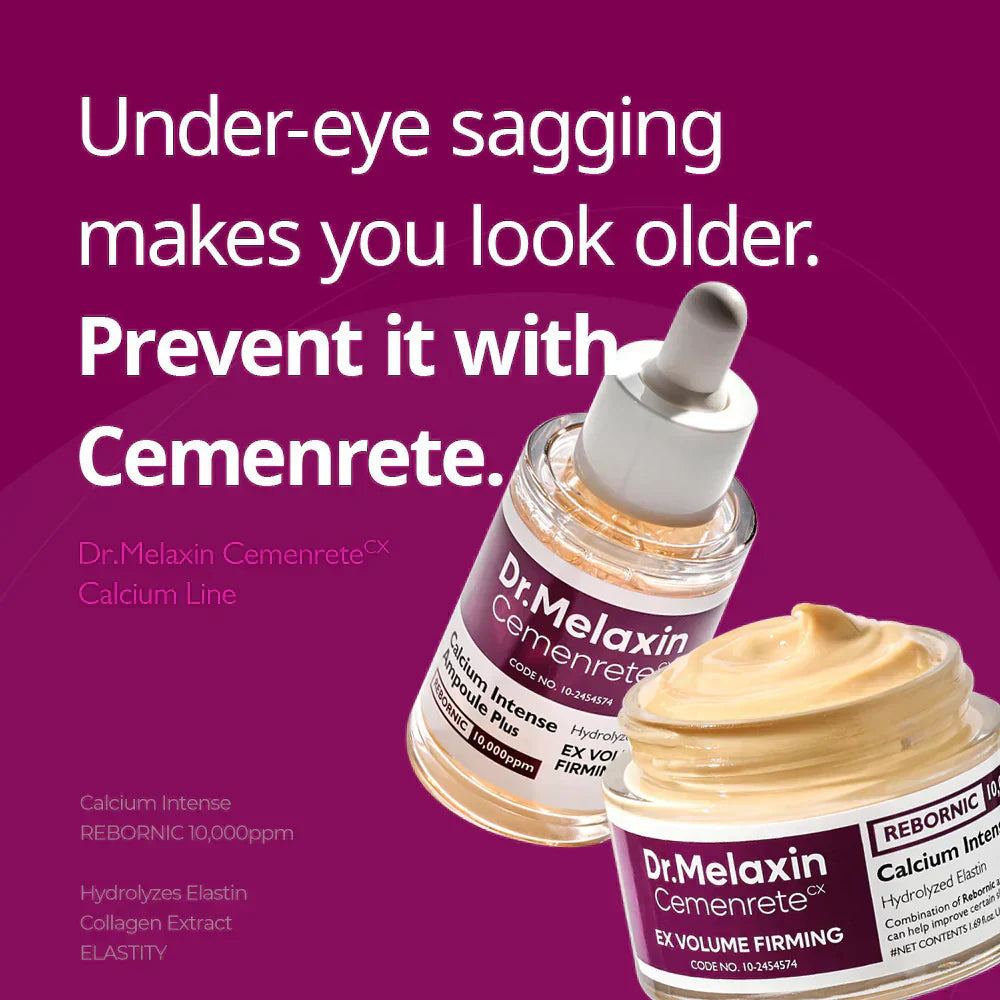 Cemenrete Eye care Line detail view 8 — Melax K-Beauty