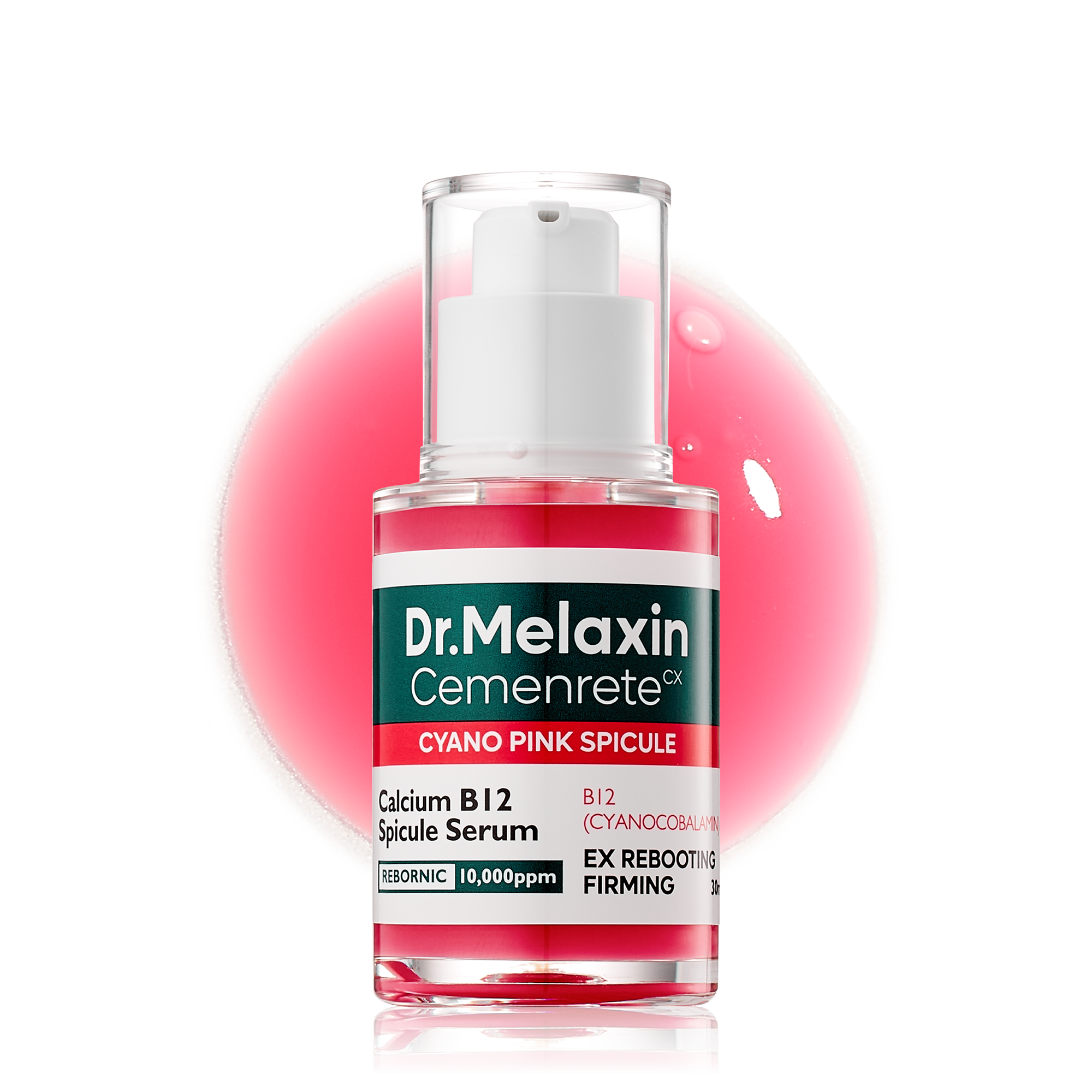 Cemenrete Cyano Pink Spicule Serum main product shot — Melax K-Beauty