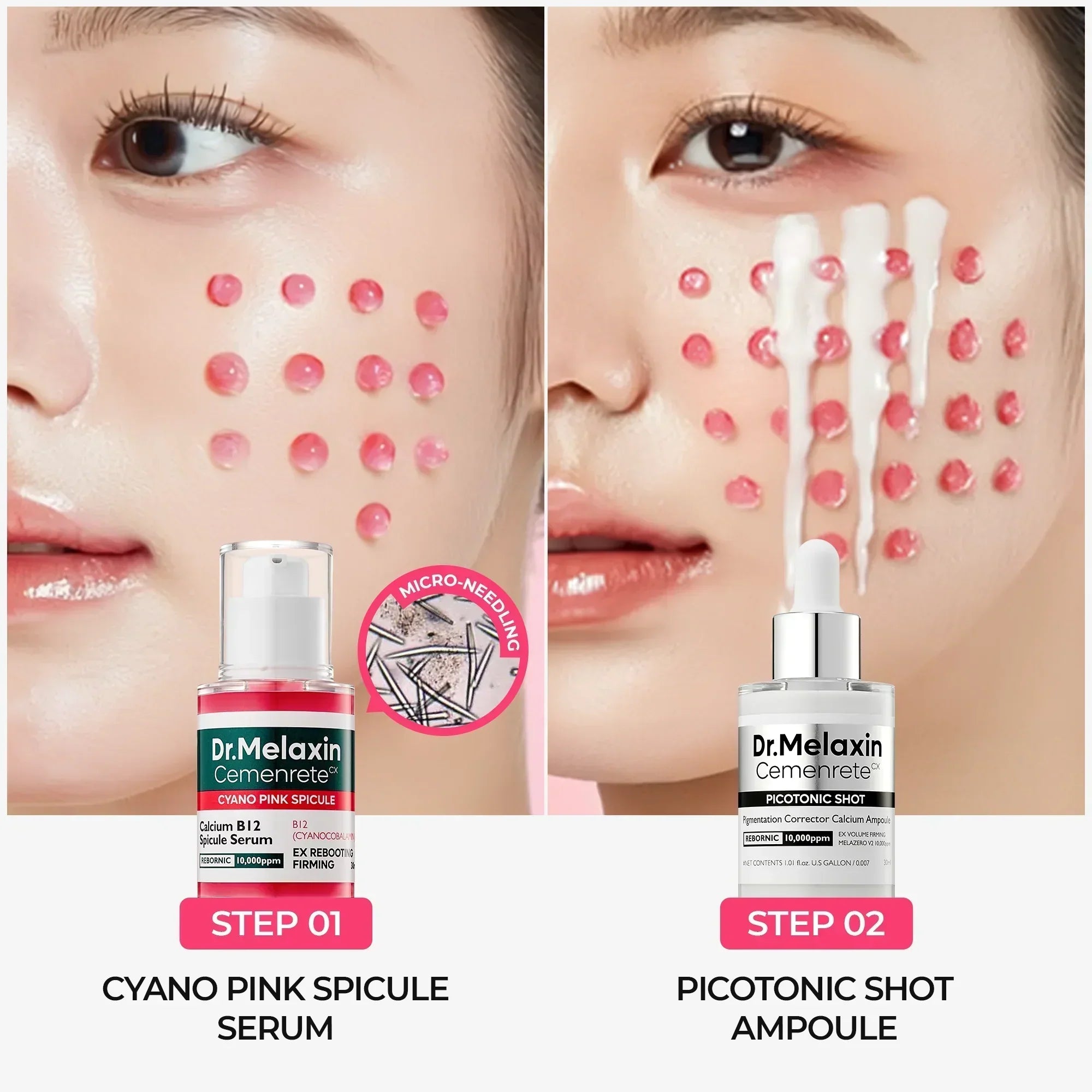 Cemenrete Collagen Routine Set detail view 6 — Melax K-Beauty