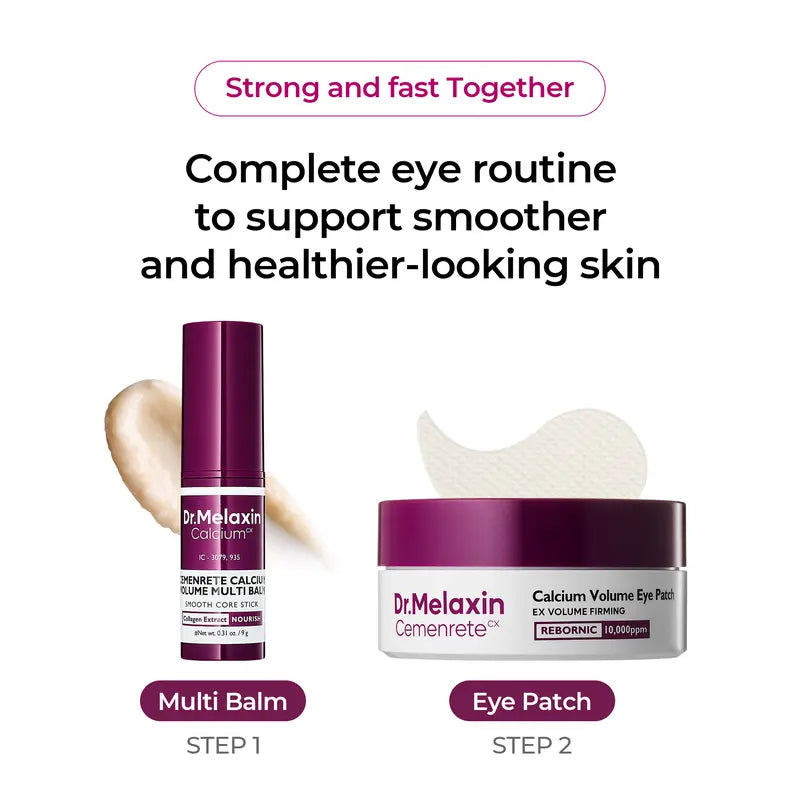 Calcium Volume Multi Balm + Eye Patch 60ea detail view 5 — Melax K-Beauty