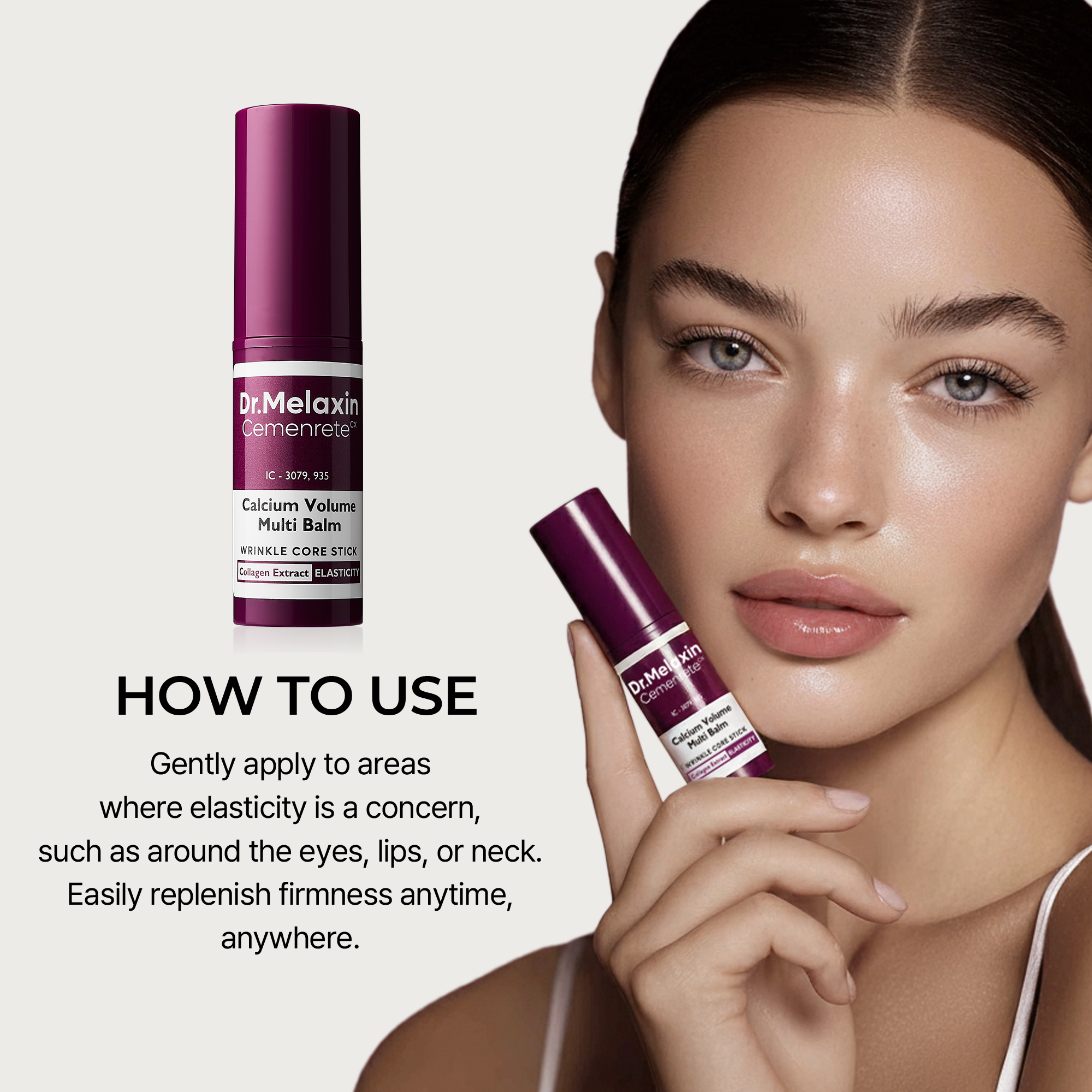 Cemenrete Calcium Multi Balm 9g detail view 6 — Melax K-Beauty