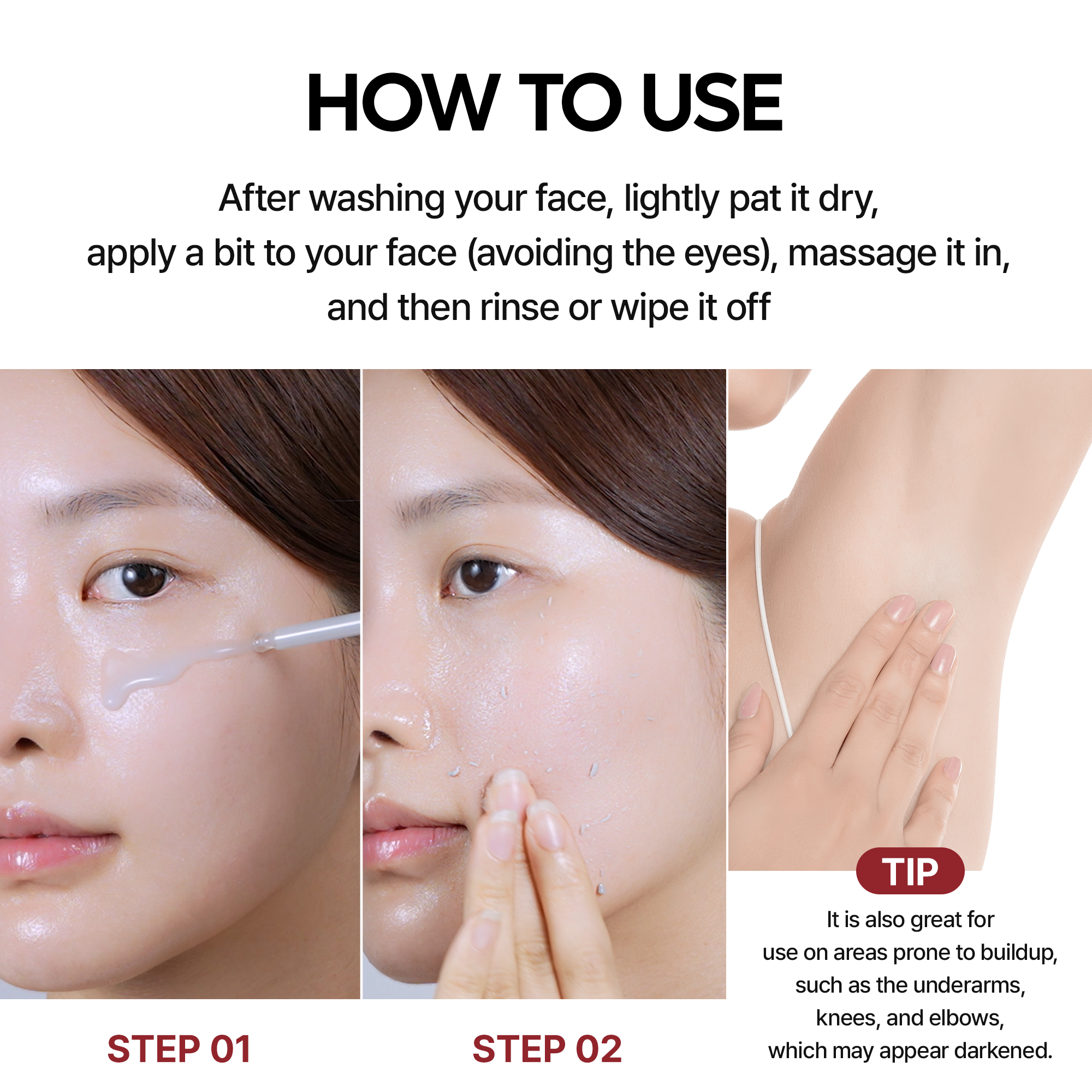 Peel Shot Glow White Rice Ampoule detail view 9 — Melax K-Beauty