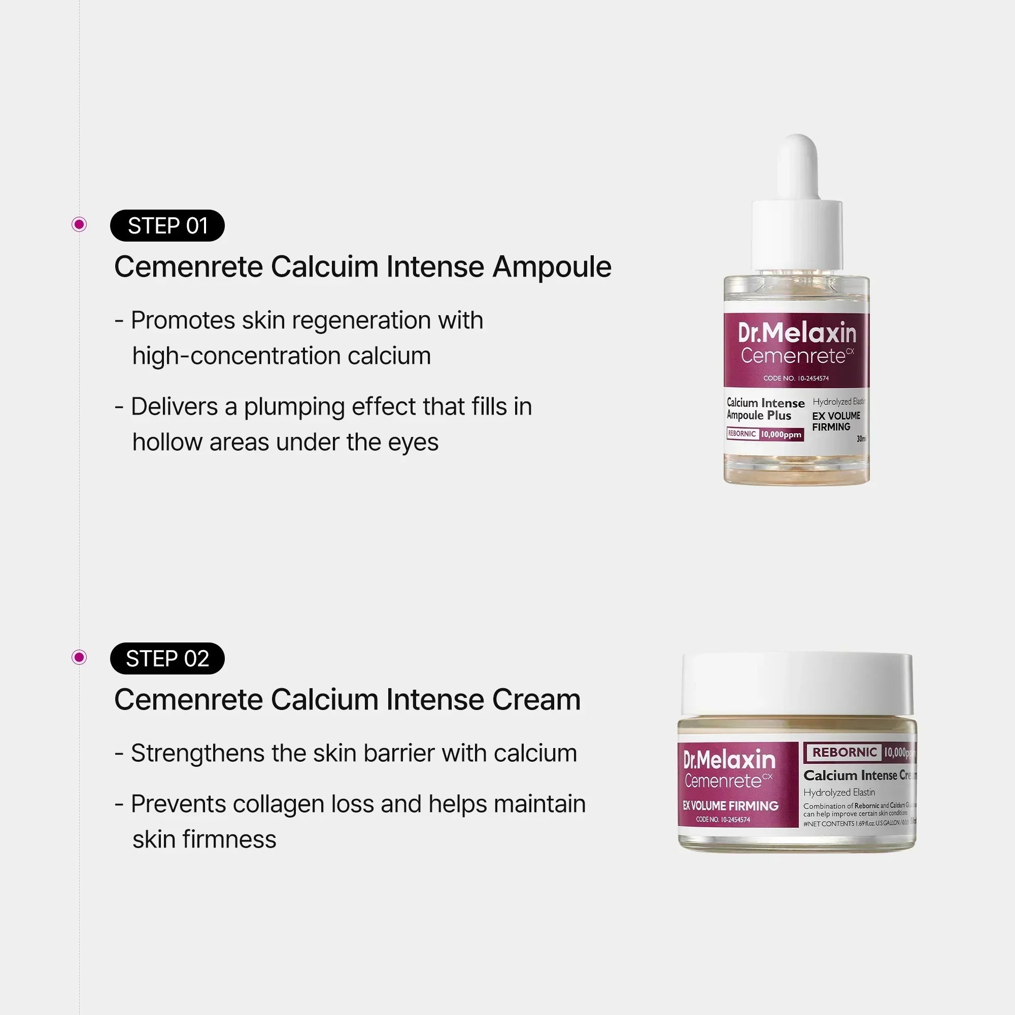 Cemenrete Calcium Intense Cream detail view 7 — Melax K-Beauty