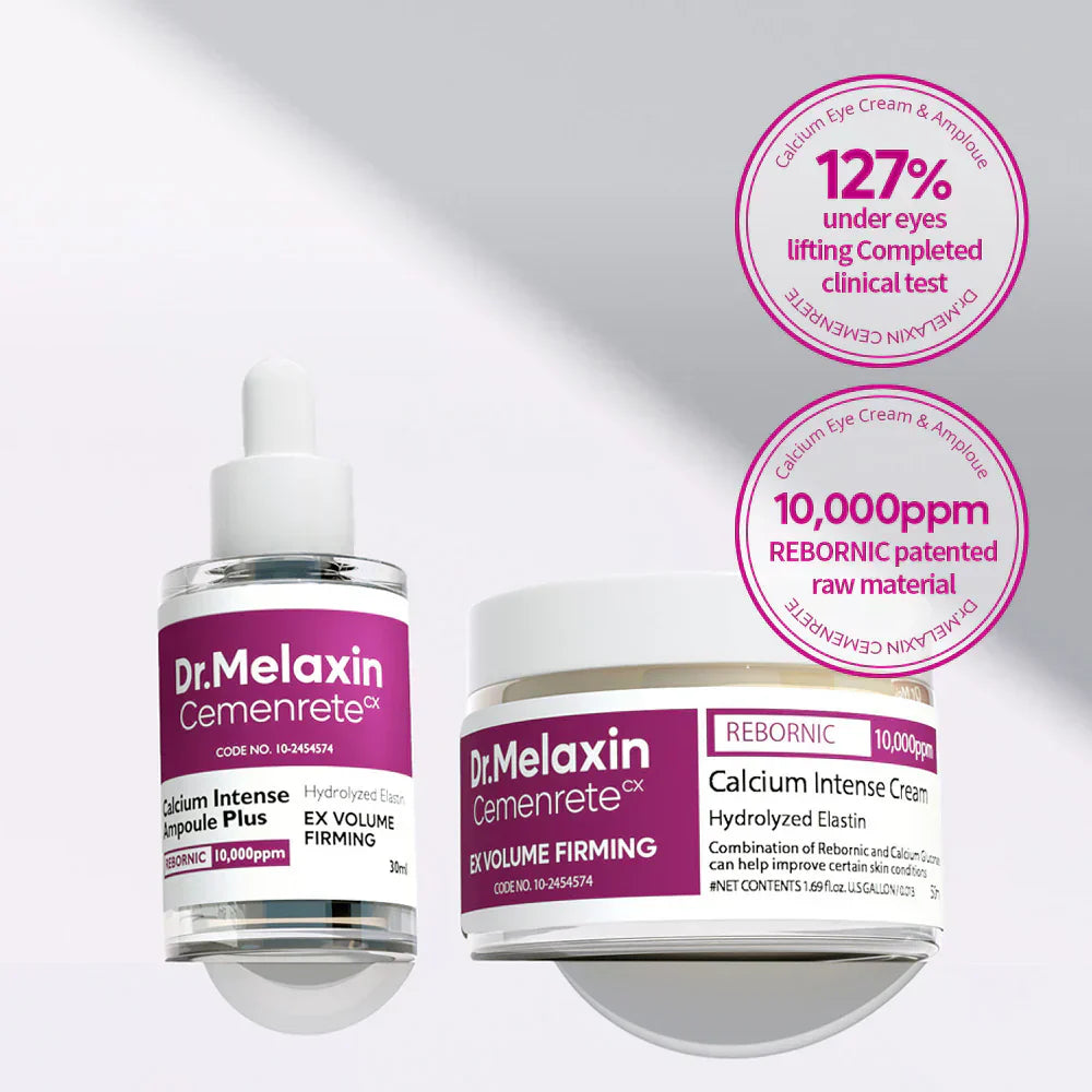 Cemenrete Eye care Line alternate angle — Melax K-Beauty