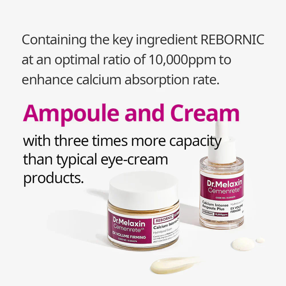 Cemenrete Eye care Line detail view 7 — Melax K-Beauty