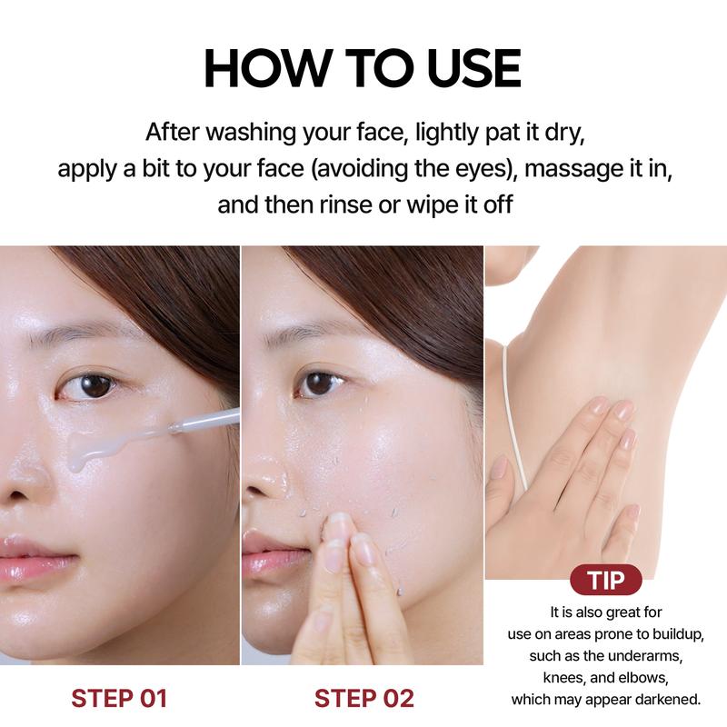 Peel Shot Trio Complete detail view 13 — Melax K-Beauty