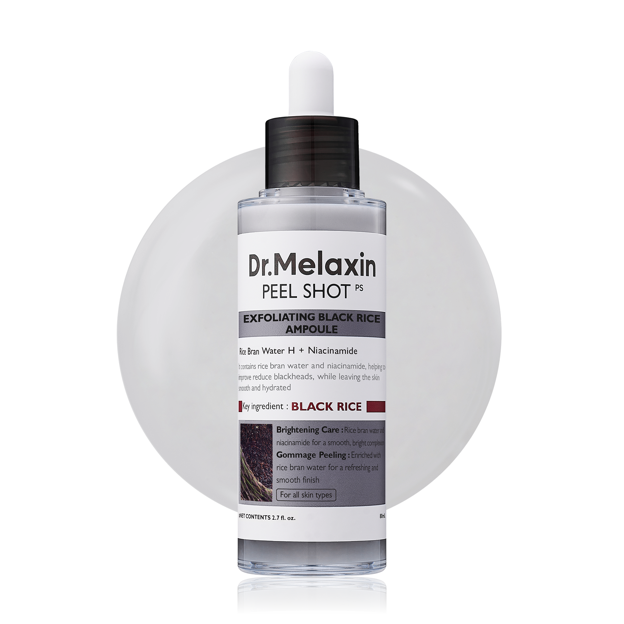 Peel Shot Glow Black Rice Ampoule main product shot — Melax K-Beauty