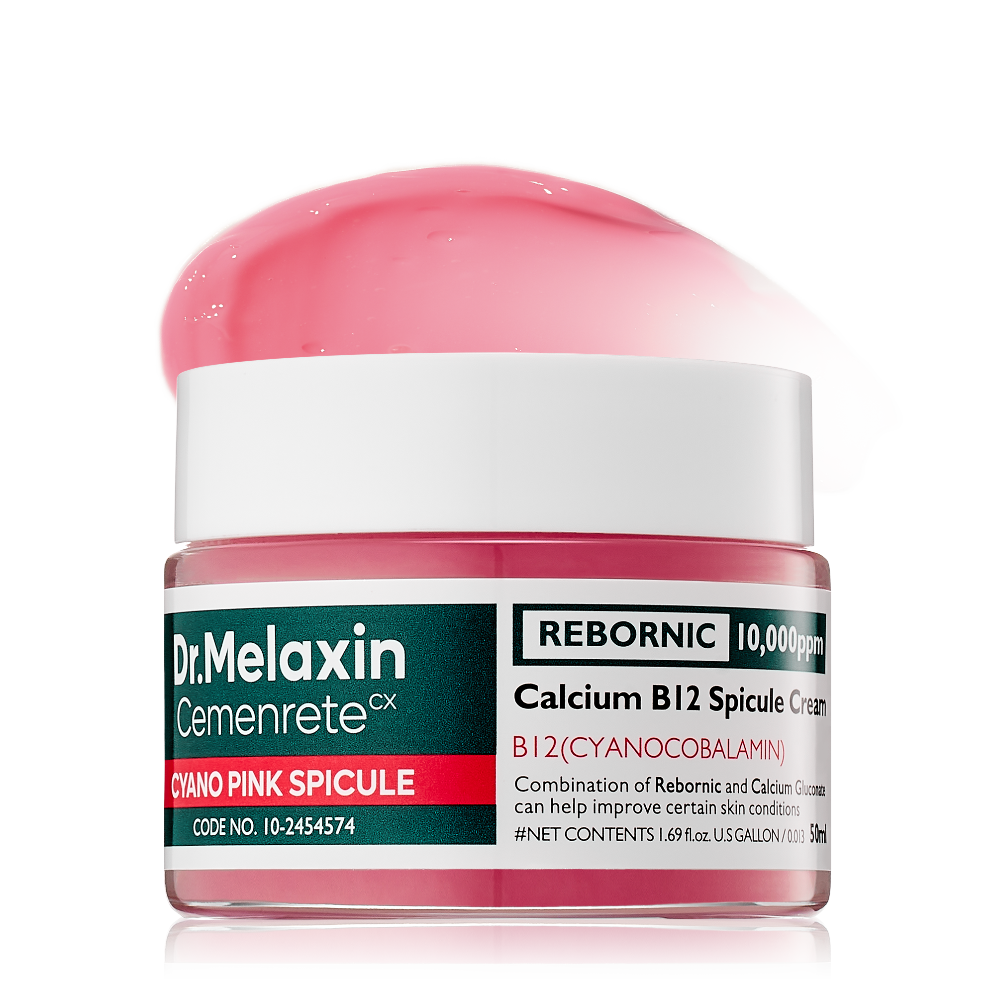 Cemenrete Cyano Pink Spicule Cream main product shot — Melax K-Beauty