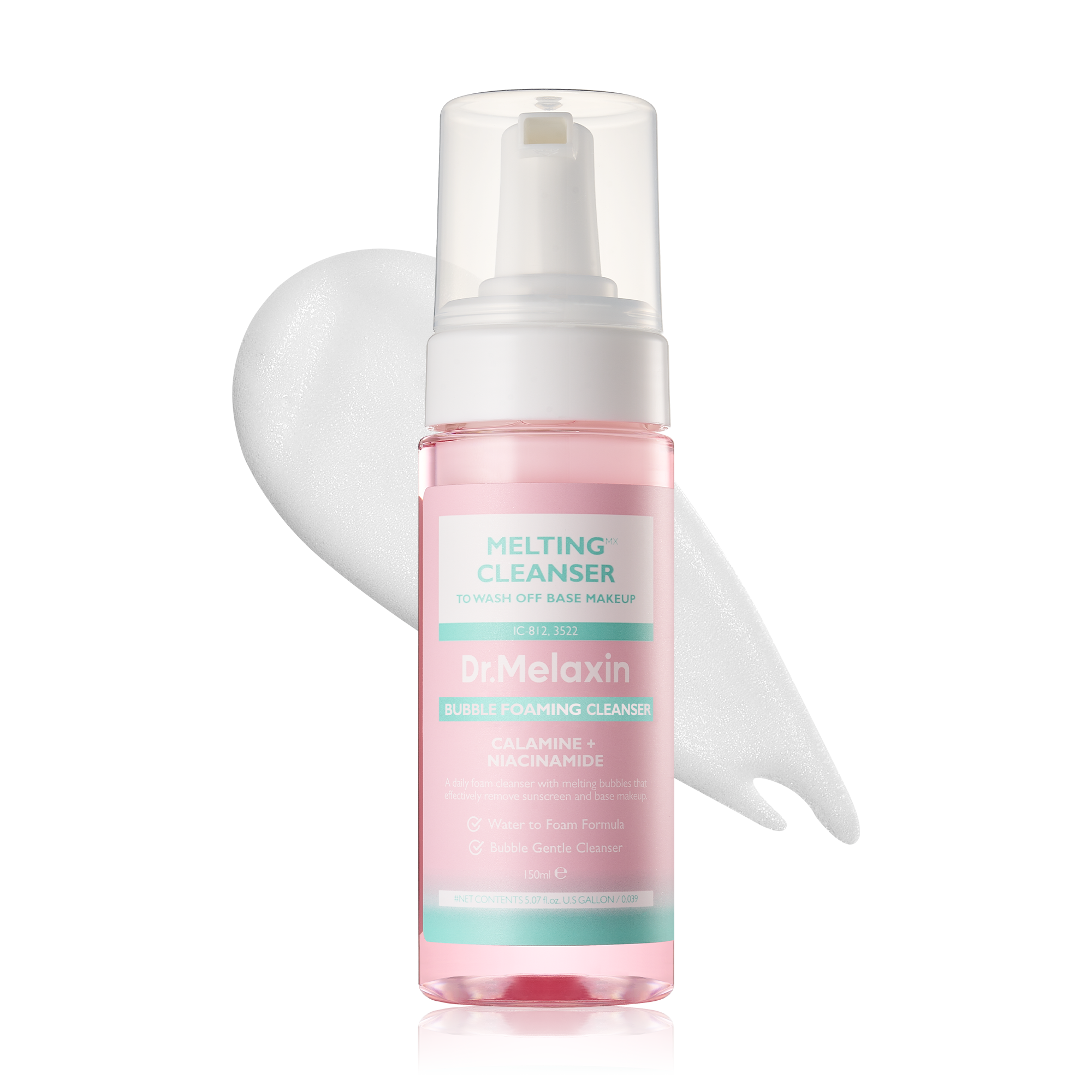 Melting Cleanser main product shot — Melax K-Beauty