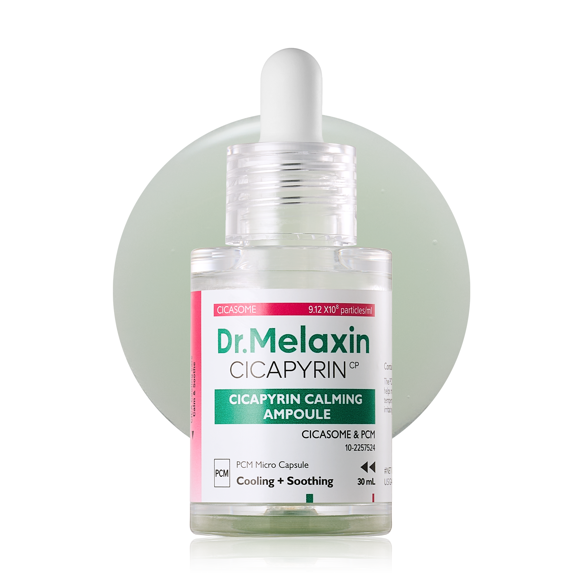 Cicapyrin Calming Ampoule main product shot — Melax K-Beauty