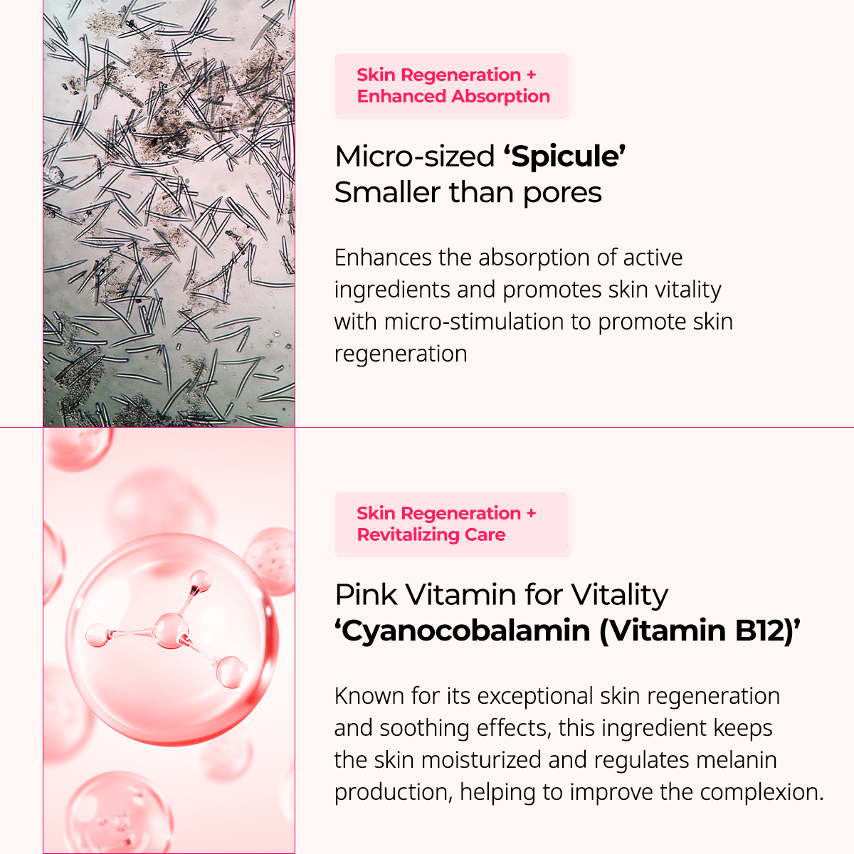 Calcium Skincare Bundle detail view 8 — Melax K-Beauty