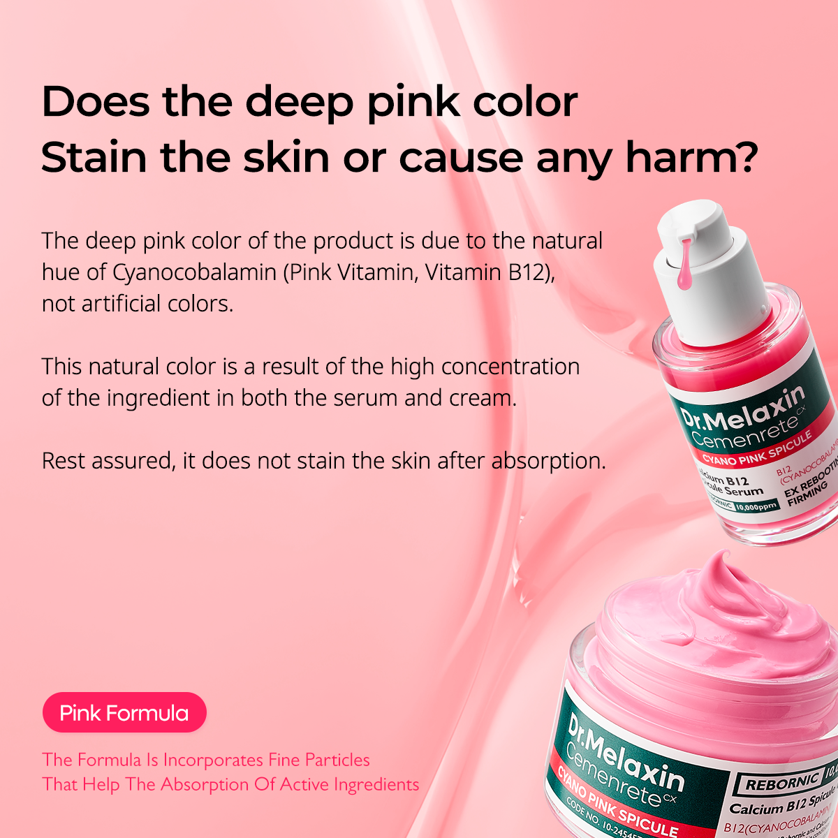 Cemenrete Cyano Pink Spicule Cream detail view 7 — Melax K-Beauty