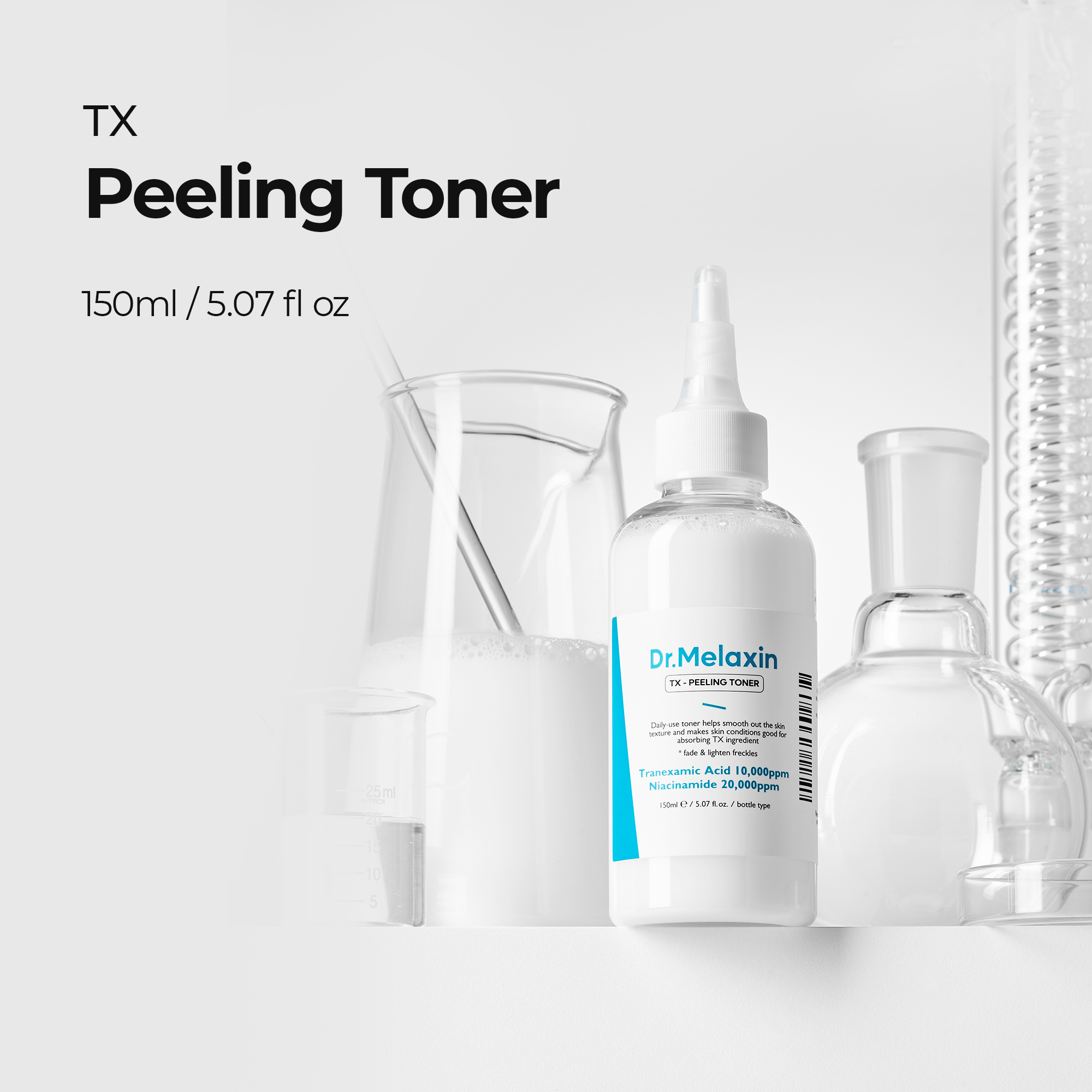 TX Eye Care Trio detail view 12 — Melax K-Beauty