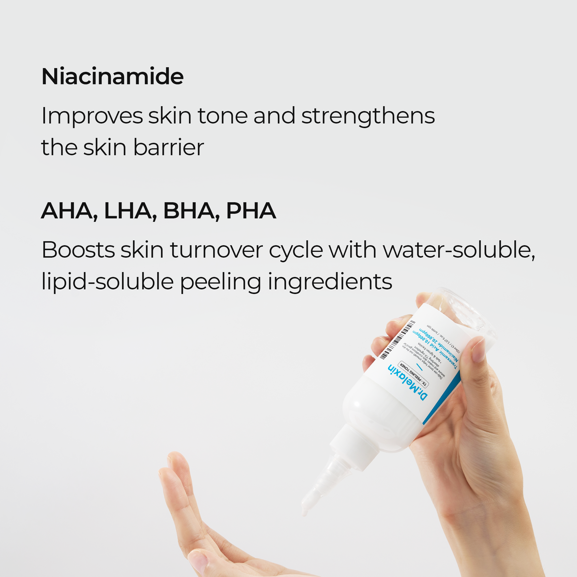 TX Eye Care Toner Set detail view 8 — Melax K-Beauty