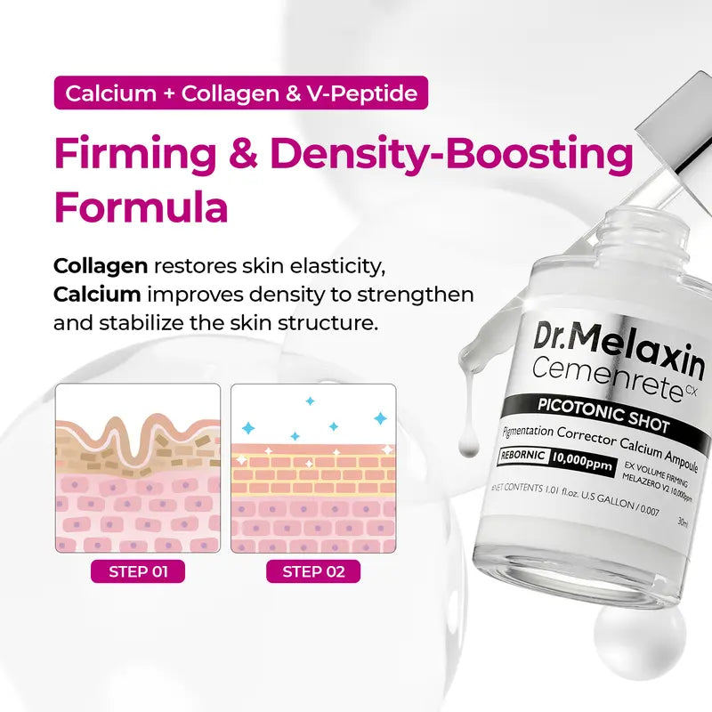 Lumi Glow Triple Care Set detail view 8 — Melax K-Beauty