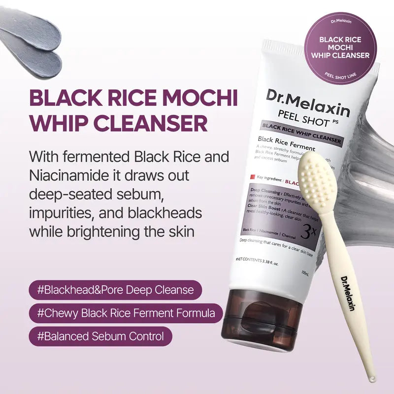 Winter Glow Skincare Set detail view 5 — Melax K-Beauty