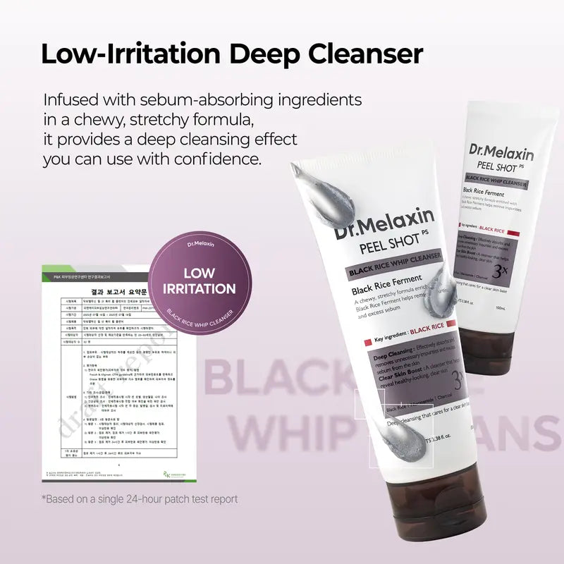 Complete Pure Glow Firming Set detail view 4 — Melax K-Beauty