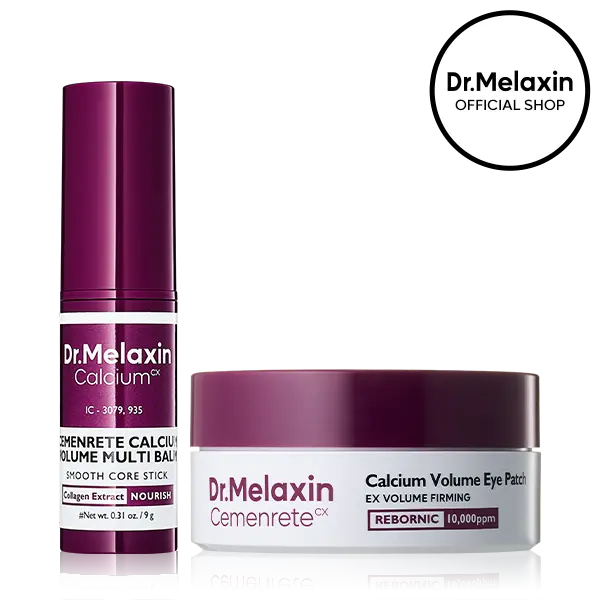 Calcium Volume Multi Balm + Eye Patch 60ea main product shot — Melax K-Beauty