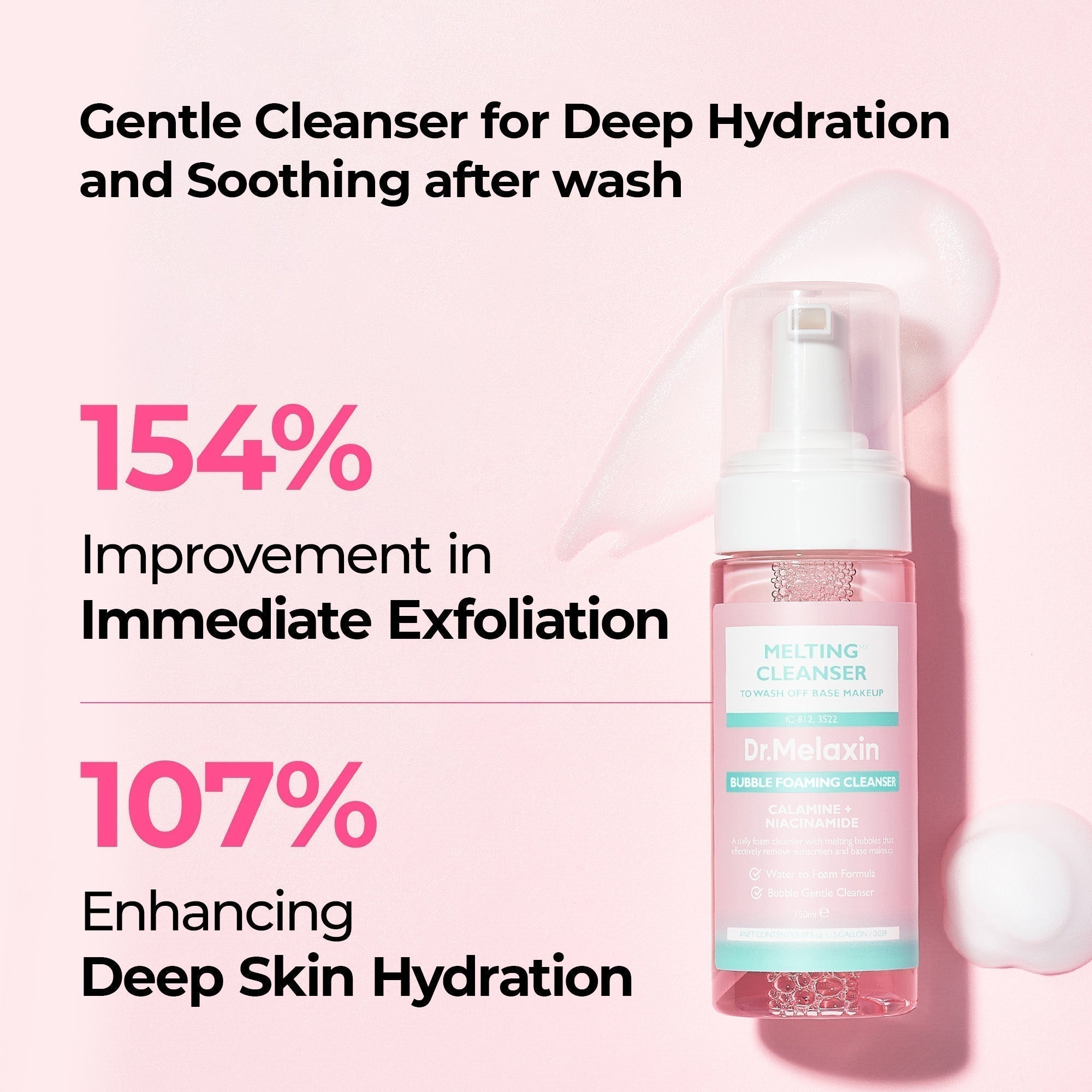 Melting Cleanser detail view 7 — Melax K-Beauty